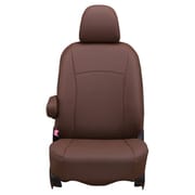 シートカバー 全席セット アルト/キャロル ジュニア ブラウン 41ESG6028N