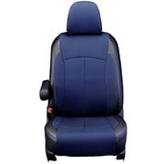 シートカバー 全席セット バモス/バモスホビオ クロス ブラック×ブルー 12WHA0311KE