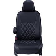 シートカバー 全席セット ハイエースワゴン ダイヤ ブラック×ホワイトステッチ 16ETB1170K