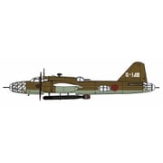 02498 1/72 三菱 キ67 四式重爆撃機 飛龍 “飛行第74戦隊” [組立式プラスチックモデル]