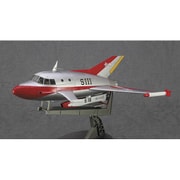 SP652 1/72 ウルトラマン ジェットビートル w/特殊潜行艇 S号 （流星マークアクリルスタンド付） [組立式プラスチックモデル]