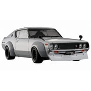 20772 1/24 ニッサン スカイライン 2000GT-R（KPGC110） “レーシングカスタム” [組立式プラスチックモデル]