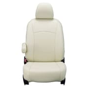 シートカバー 全席セット アトレー ジュニア アイボリー 41EDG6611V