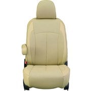 シートカバー 全席セット カローラスポーツハイブリッド エアー タンベージュ 11PTB1211T