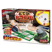 3821 [どでかトランプ対戦 スピード編]