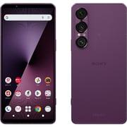 Xperia 1 VII オーキッドパープル SO-51F [スマートフォン]