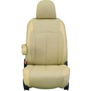 シートカバー 全席セット パッソ/ブーン エアー タンベージュ 11PTB1027T