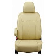 シートカバー 全席セット プリウスα ネオ タンベージュ 13PTC1600T