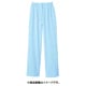 ナースパンツ 8L サックス 73-1095