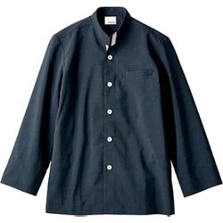 コックジャケット(兼用・長袖) LL ネイビー OV6501-9