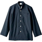 コックジャケット(兼用・長袖) LL ネイビー OV6501-9