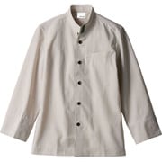コックジャケット（兼用・長袖） LL ライトグレー OV6501-8