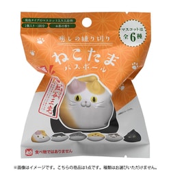 ABD-173-001 癒しの練り切り ねこたま バスボール 1個 [コレクショントイ]