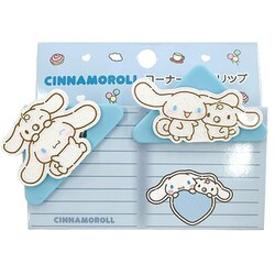 SR-0104CR サンリオキャラクターズ コーナーペアクリップ シナモロール