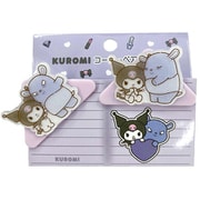 SR-0104KR サンリオキャラクターズ コーナーペアクリップ クロミ