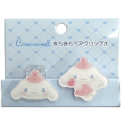 SR-0090CR サンリオキャラクターズ きらきらペアクリップ 3 シナモロール