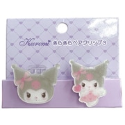 SR-0090KR サンリオキャラクターズ きらきらペアクリップ 3 クロミ