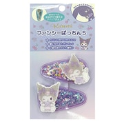 SR-0102KR サンリオキャラクターズ ファンシーぱっちん 5 クロミ