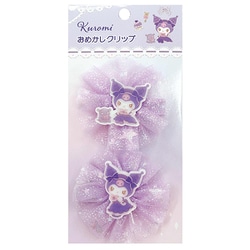SR-0101KR サンリオキャラクターズ おめかしクリップ クロミ