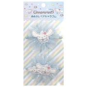 SR-0108CR サンリオキャラクターズ おめかしペアキャラゴム シナモロール