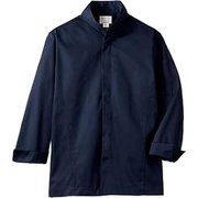 コックコート(兼用・長袖) LL ネイビー 6-1037