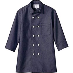 コックジャケット（兼用・長袖） LL ネイビー 6-1111