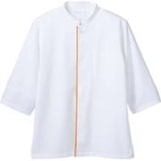 調理コート(兼用・7分袖) S 白 6-465
