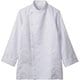 コックコート（兼用・長袖） SS 白 RT6631-2