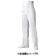スラックス メンズ 82号 白 TC7601-2