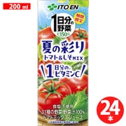 1日分の野菜 夏の彩りトマト＆しそ MIX 200ml×24本 [野菜果汁飲料]