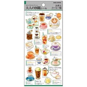 大人の図鑑シール お茶とコーヒー 226310