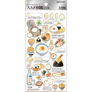 大人の図鑑シール お米 224585