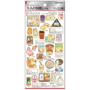 大人の図鑑シール コンビニ 226315