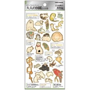大人の図鑑シール 日本画の動物 226359