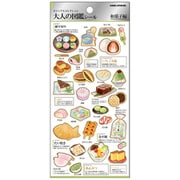 大人の図鑑シール 和菓子 226316