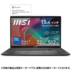 MSIエムエスアイノートパソコン Modern 15 MSI ビジネスノートPC Modern 15 B13M - 第13世代 インテル<sup
