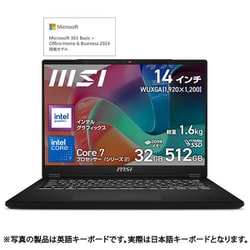 MSIビジネスノートPC Modern14 メモリ32GB SSD1TB 51Ye+AnF9mL._AC_UL210_SR210,