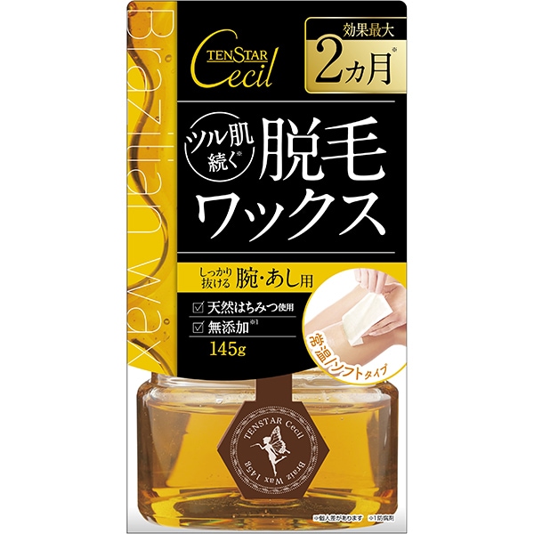 脱毛ワックス テンスターセシル 脱毛用ブライズワックス 145g