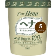 テンスター ファインヘナ 2P ブラウン [ 白髪染め]
