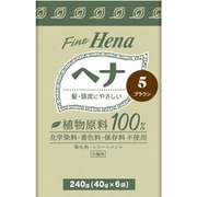 テンスター ファインヘナ 6P ブラウン [ 白髪染め]
