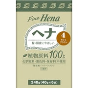 テンスター ファインヘナ 6P ライトブラウン [ 白髪染め]