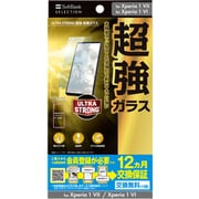 Xperia 1 VII/Xperia 1 VI用 超強ガラス クリア SB-A096-GASO/US