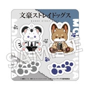 文豪ストレイドッグス モフフサシリーズ アクリルスタンド 中島敦＆太宰治