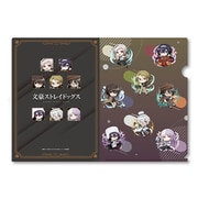 文豪ストレイドッグス クリアファイル 集合A