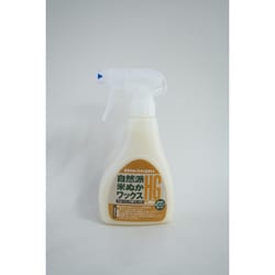 自然派 米ぬかワックス HG 300ml
