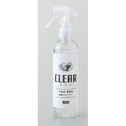 冷蔵庫・野菜室 除菌クリーナー CLEAR 170ml [台所廻り用洗剤]