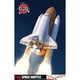 X50200 1/144 スペースシャトル ギフトセット [組立式プラスチックモデル]