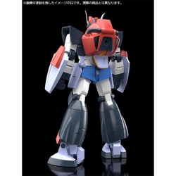 MODEROID ジャンブー 新品 未組立 超力ロボガラット モデロイド MODEROID ジャンブー｜グッドスマイルカンパニー公式ショップ