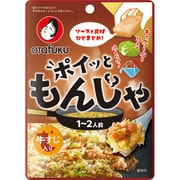 ポイッともんじゃ（牛すじ） 22g
