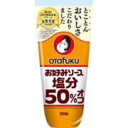 お好みソース塩分50％オフ 300g